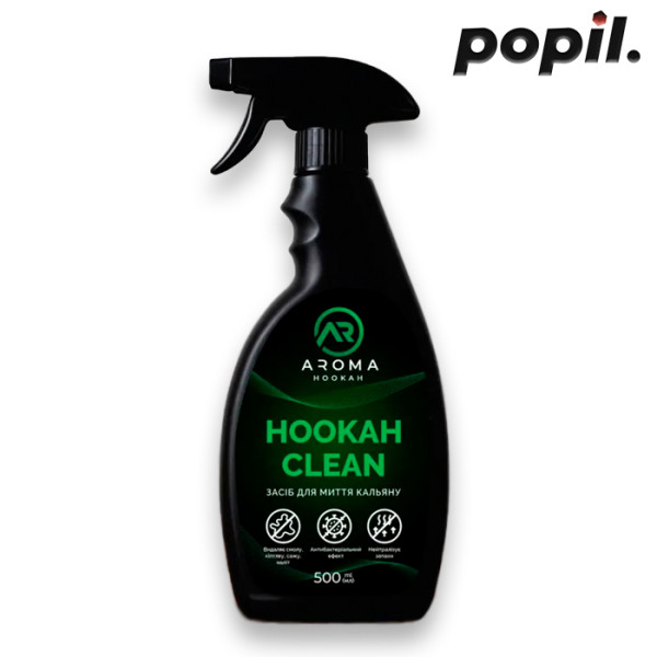 Спрей для чистки кальяна Aroma 500 ml