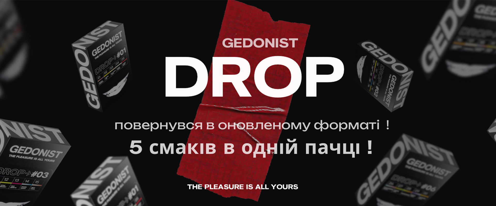 #slide-caption6