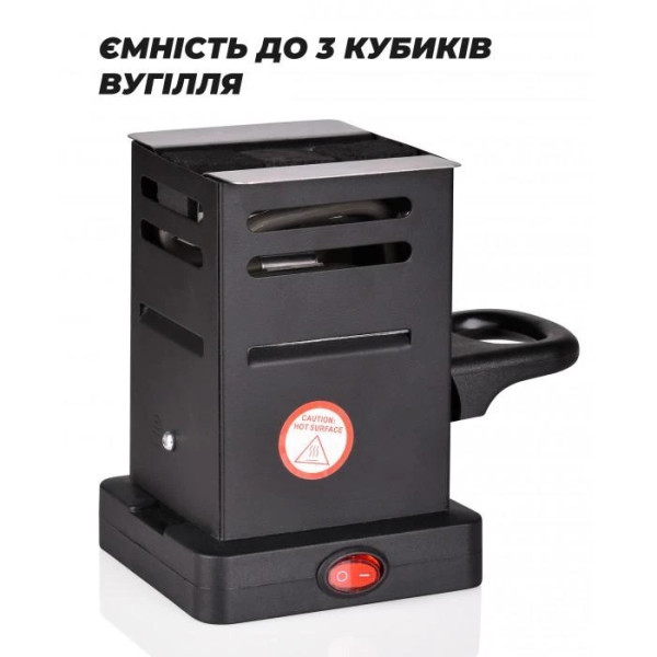 Розпалювач вугілля Yahya Boko 3.0 Lite Black