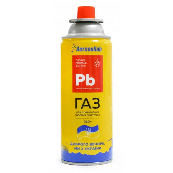 Балон з газом
