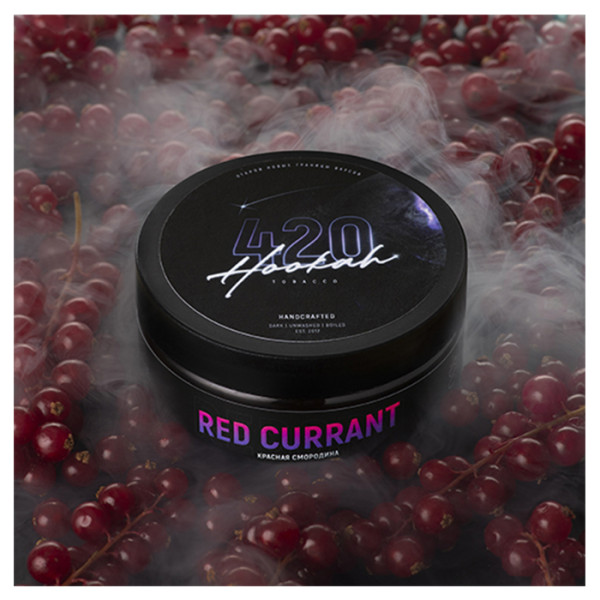 Тютюн 420 Classic Line Red Currant (Червона Смородина) 100 г
