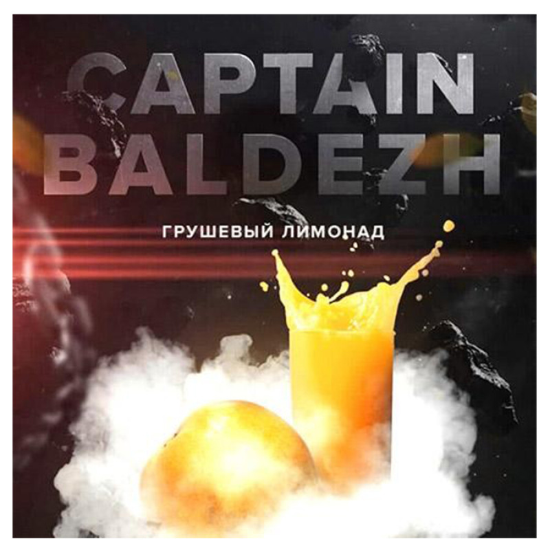 Табак 420 Classic Line Capitan Baldezh (Грушевый лимонад) 40 г