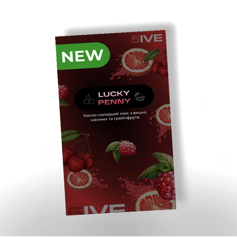 Тютюн 5IVE Hard Line Lucky Penny (Вишня, Грейпфрут, Малина) 100 г Тютюн 5IVE Hard Line Lucky Penny (Вишня, Грейпфрут, Малина) 100 г