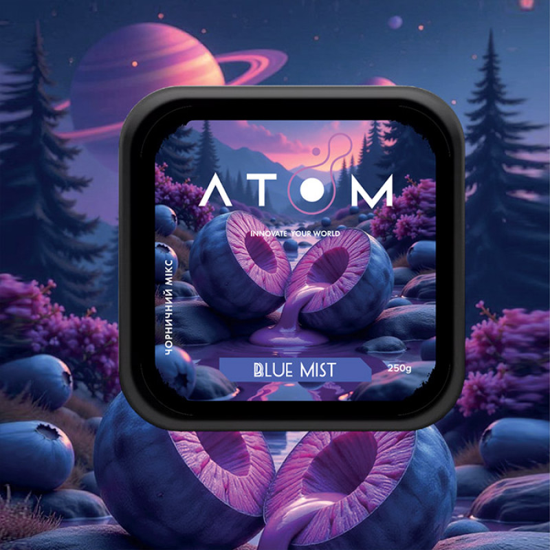 Тютюн Atom Blue Mist (Чорничний мікс) 200 г Тютюн Atom Blue Mist (Чорничний мікс) 200 г