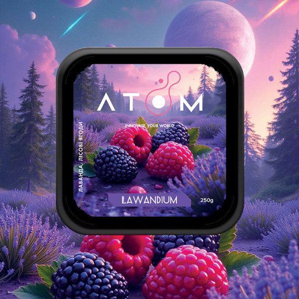 Табак Atom Lawandium (Лаванда, Лесные ягоды) 200 г