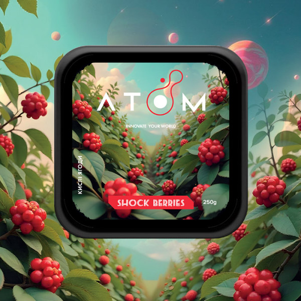 Табак Atom Shock Berries (Кислые лесные ягоды) 200 г