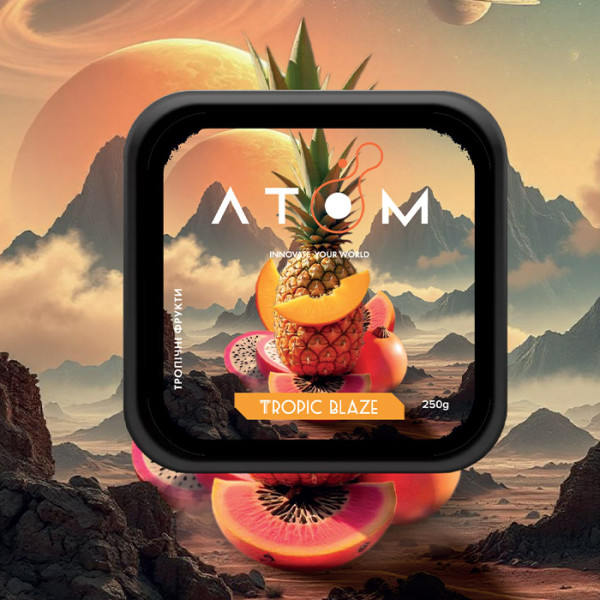 Табак Atom Tropic Blaze (Тропические фрукты) 200 г