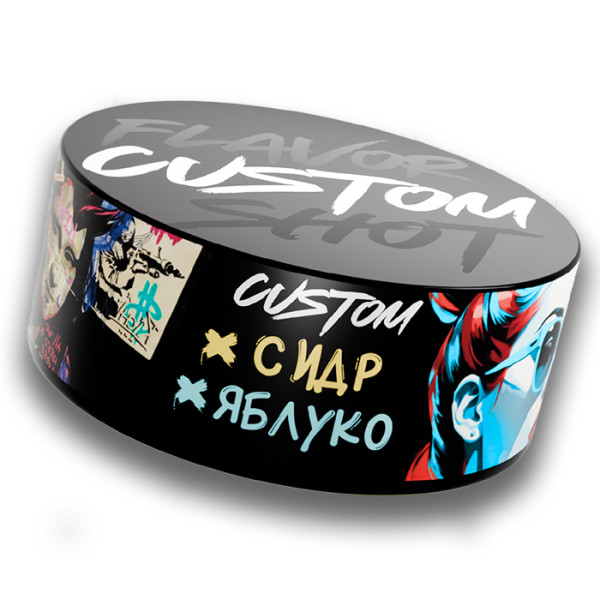 Табак Custom Сидр, Яблоко 100 г