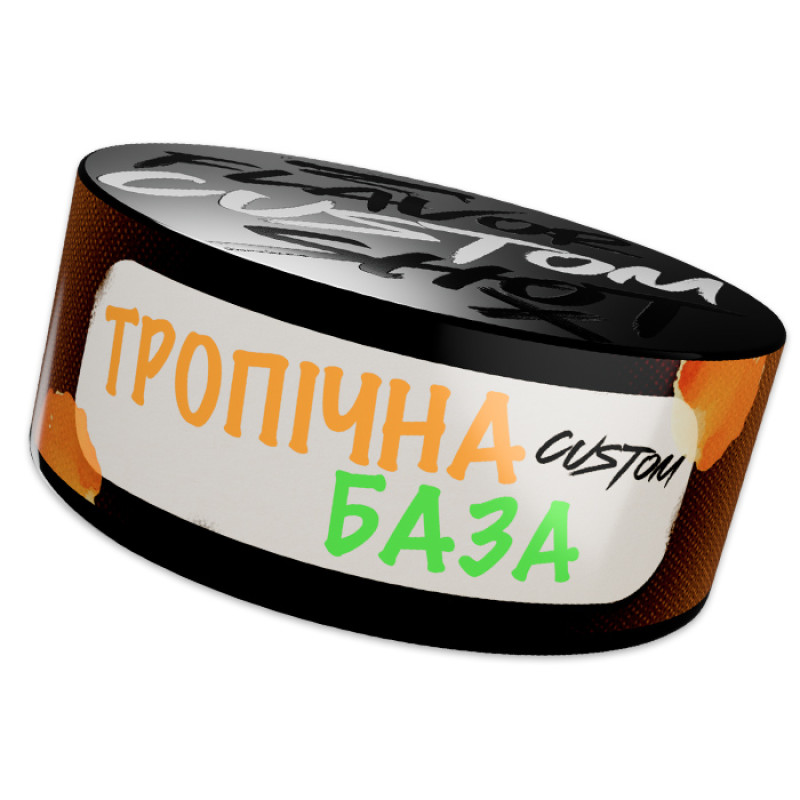 Тютюн Custom Тропічна база 100 г Тютюн Custom Тропічна база 100 г
