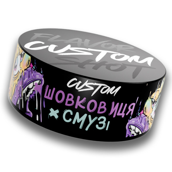 Табак Custom Шелковица, Смузи 100 г