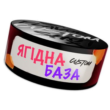 Тютюн Custom Ягідна ...
