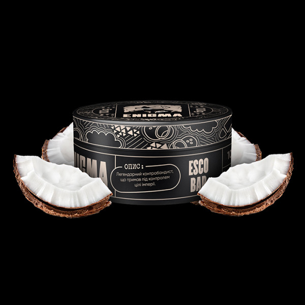 Тютюн Enigma Escobar (Кокос) 40 г