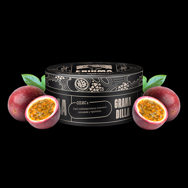 Тютюн Enigma Granadilla (Маракуя) 100 г