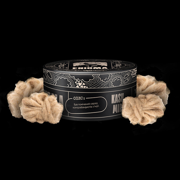 Тютюн Enigma Kashmir (Прянощі) 100 г