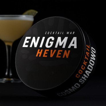 Табак Enigma x Heven - Cosmo Shadow (Коктейль космополитан) 100 г