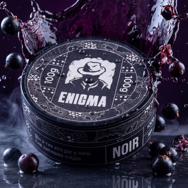 Табак Enigma Noir (Черная смородина) 100 г