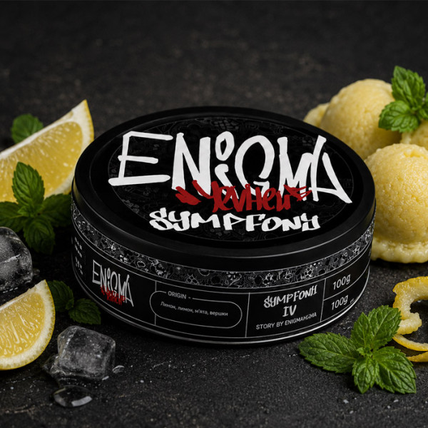 Табак Enigma x Yevhen B Sympfony IV (Лимонно-мятный сорбет) 100 г