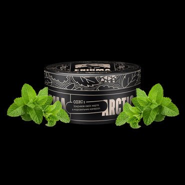 Тютюн Enigma Arctic (М'ята) 100 г