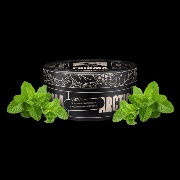 Табак Enigma Arctic (Мята) 100 г