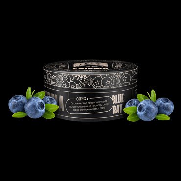 Табак Enigma Blueray (Голубика) 100 г