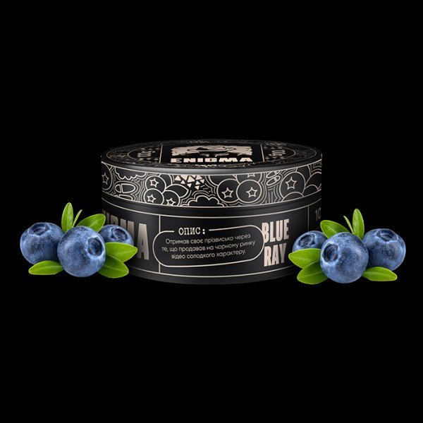 Табак Enigma Blueray (Голубика) 100 г