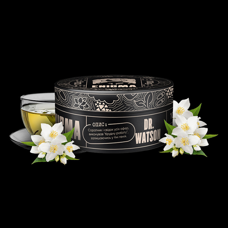 Табак Enigma Dr. Watson (Чай с жасмином) 100 г Табак Enigma Dr. Watson (Чай с жасмином) 100 г