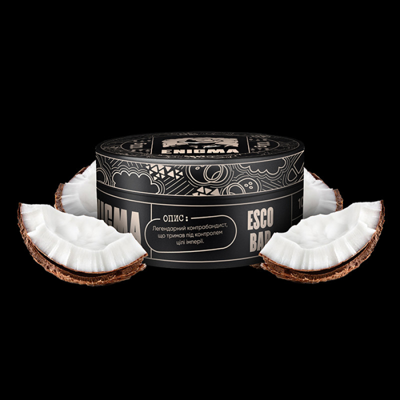 Тютюн Enigma Escobar (Кокос) 100 г