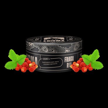Тютюн Enigma Fragaria (Суниця) 100 г