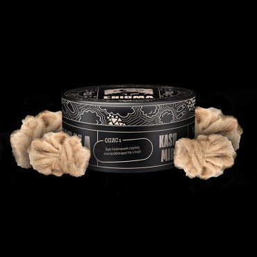 Табак Enigma Kashmir (Пряности) 100 г
