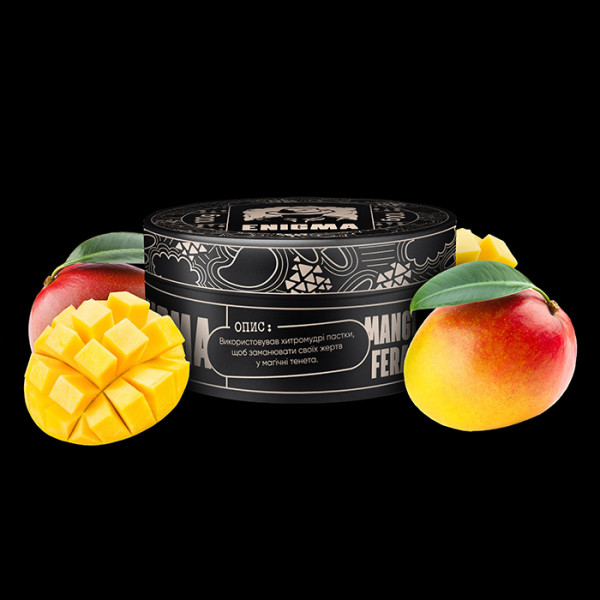 Тютюн Enigma Madgifera (Манго) 100 г