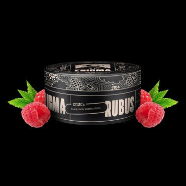 Табак Enigma Rubus (Малина) 100 г