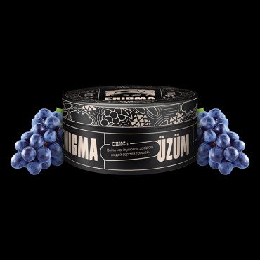 Табак Enigma Üzüm (Виноград) 100 г