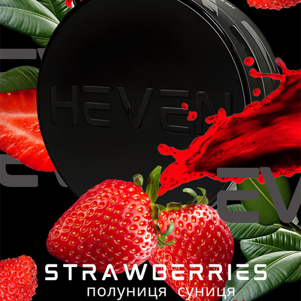 Табак Heven Strawberries (Клубника, Земляника) 100 г