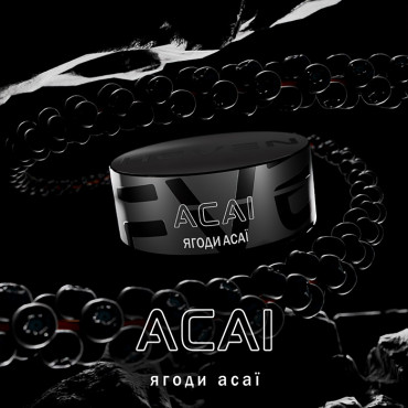 Тютюн Heven Acai (Асаї) 100 г Тютюн Heven Acai (Асаї) 100 г