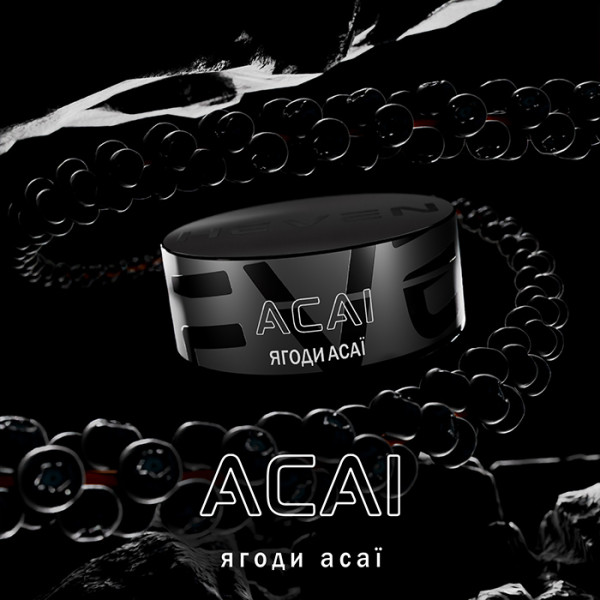 Тютюн Heven Acai (Асаї) 100 г