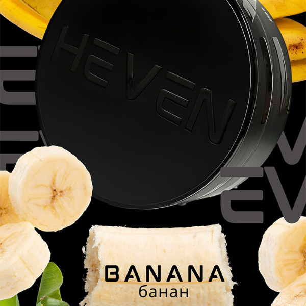 Тютюн Heven Banana (Банан) 100 г