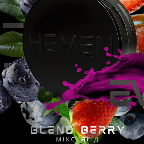 Тютюн Heven Blend Berry (Мікс ягід) 100 г
