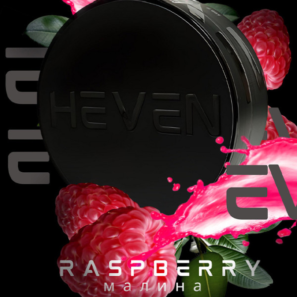 Табак Heven Raspberry (Малина) 100 г