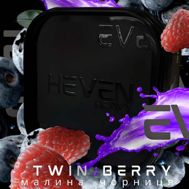 Табак Heven Twin Berry