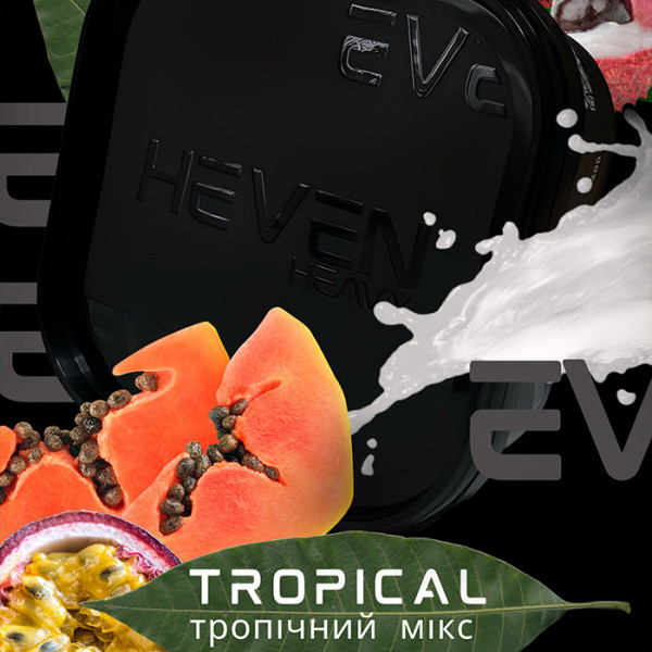 Табак Heven Tropical (Тропики) 200 г