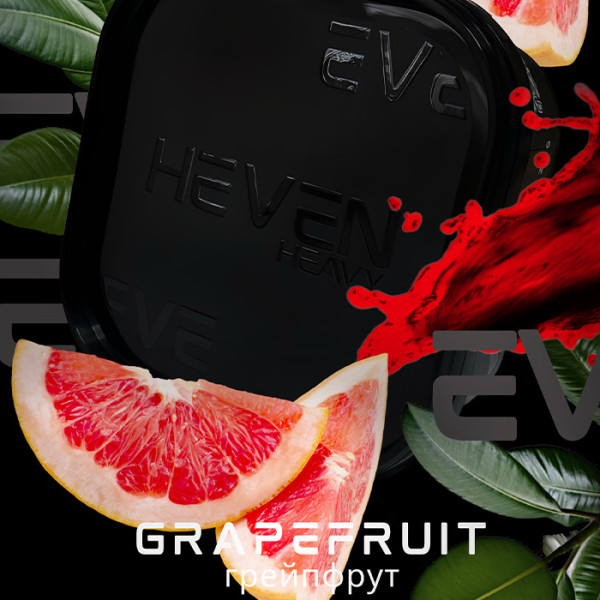 Табак Heven Grapefruit (Грейпфрут) 200 г