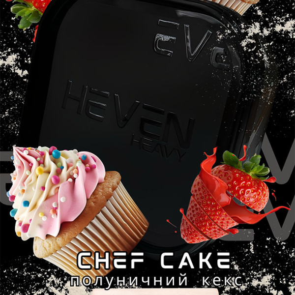 Табак Heven Сhef cake (Клубнично-сливочный кекс) 200 г