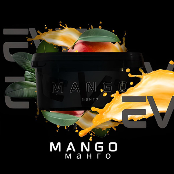 Табак Heven Mango (Манго) 200 г