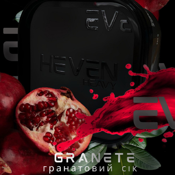 Табак Heven Granate (Гранат) 200 г