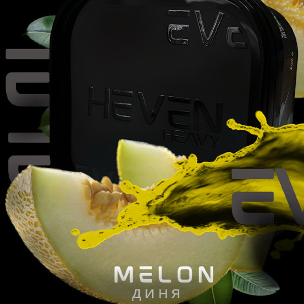 Табак Heven Melon (Дыня) 200 г