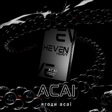 Тютюн Heven Acai (Асаї) 50 г Тютюн Heven Acai (Асаї) 50 г