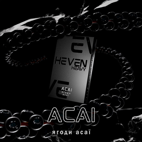 Тютюн Heven Acai (Асаї) 50 г
