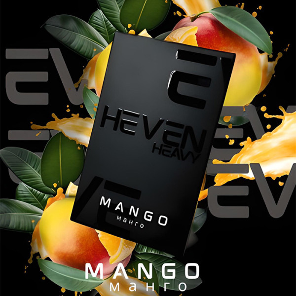 Табак Heven Mango (Манго) 50 г