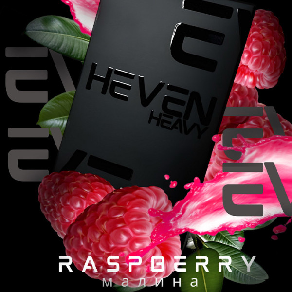 Табак Heven Raspberry (Малина) 50 г