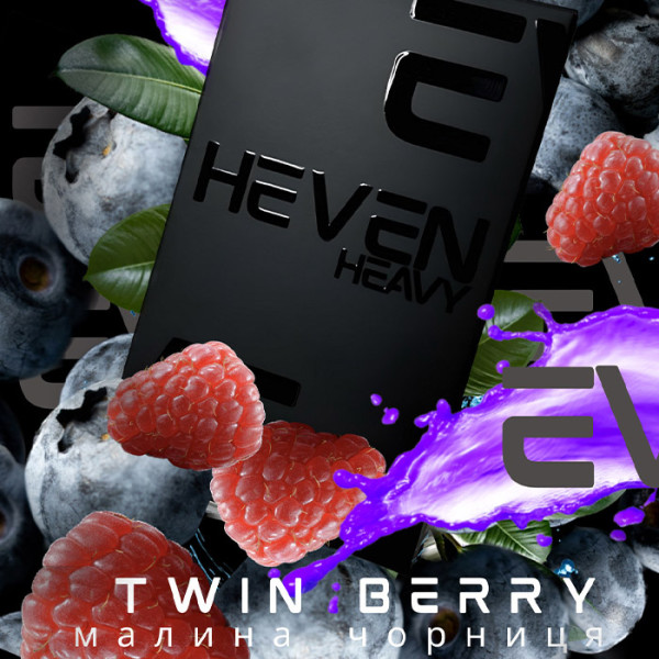 Табак Heven Twin Berry (Малина, Черника) 50 г